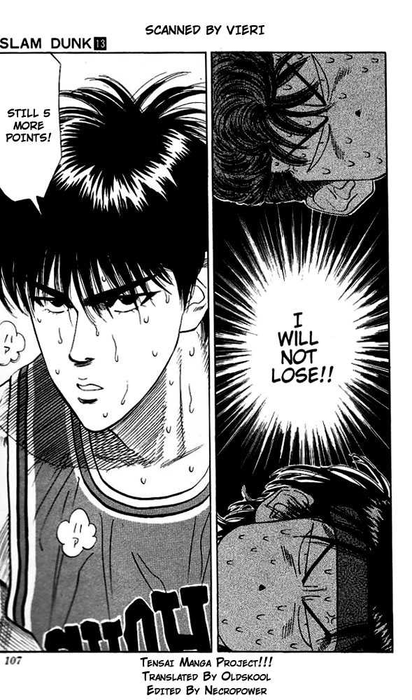 Slam Dunk, Chapter 113 image 03